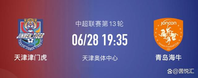 叶辰立刻坚定的说：不行，本来就是你们两个一人一套，你说什么也不能把初然那套也要走。